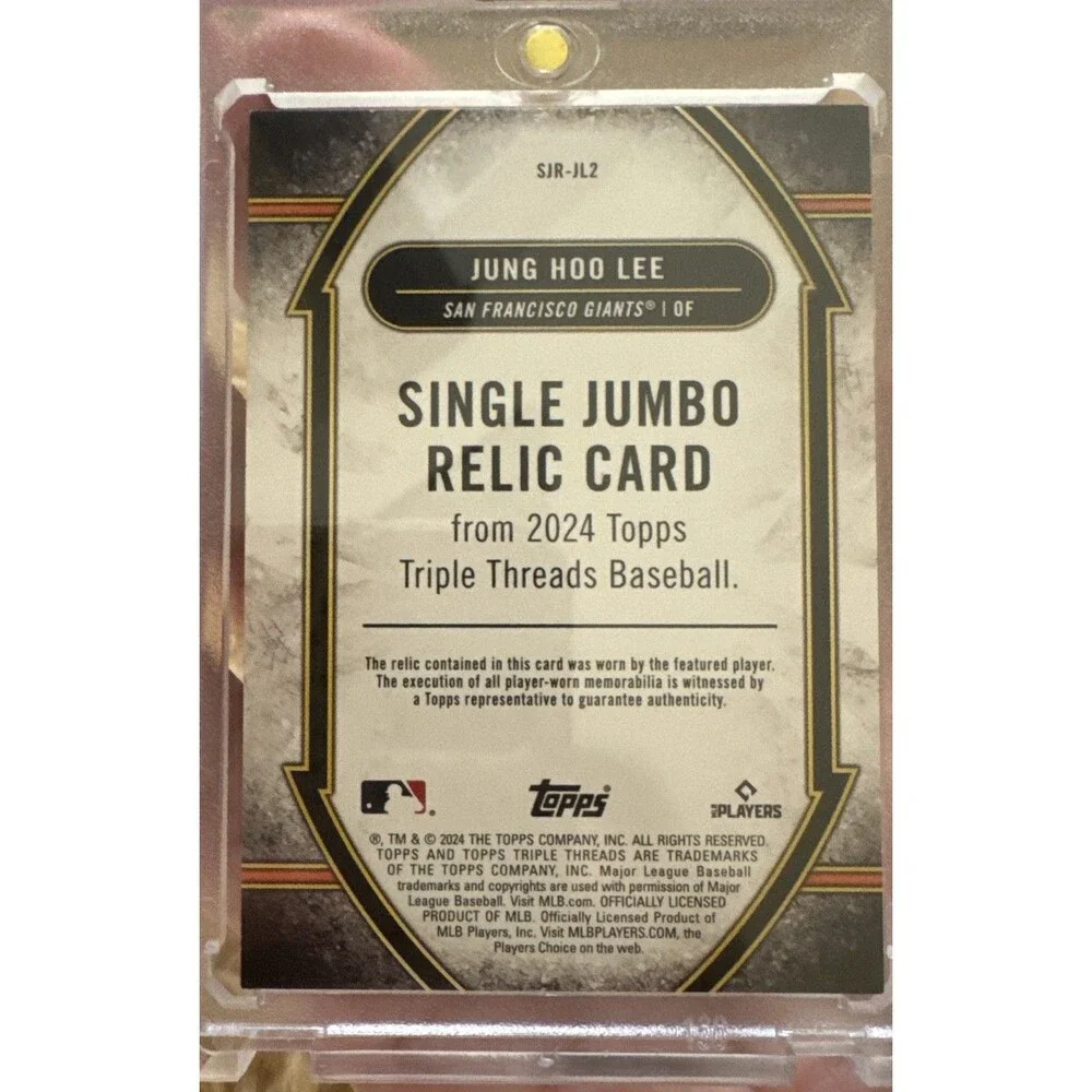 2024 Topps Triple Threads - Single Jumbo Relics Jung-Hoo Lee #SJR-JL2 /36